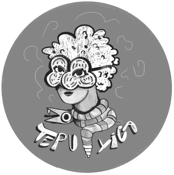 Tepúyica